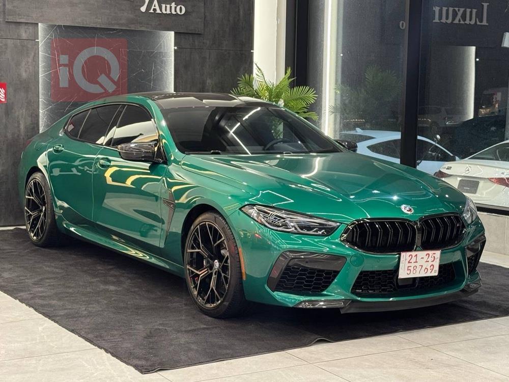 BMW 8-Series